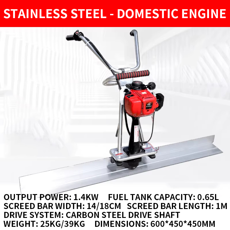 Concrete Vibrating Screed, Ele - Concrete Screed Vibrator 评论和价格
