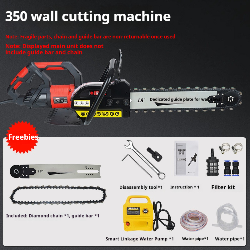 5000W Electric Concrete Wall C - Heavy Equipment Breaker 评论和价格
