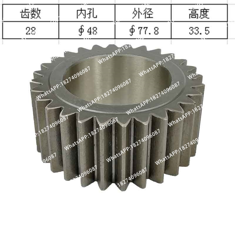 HD308US Excavator Rotary Motor - Heavy Equipment Used Parts 评论和价格