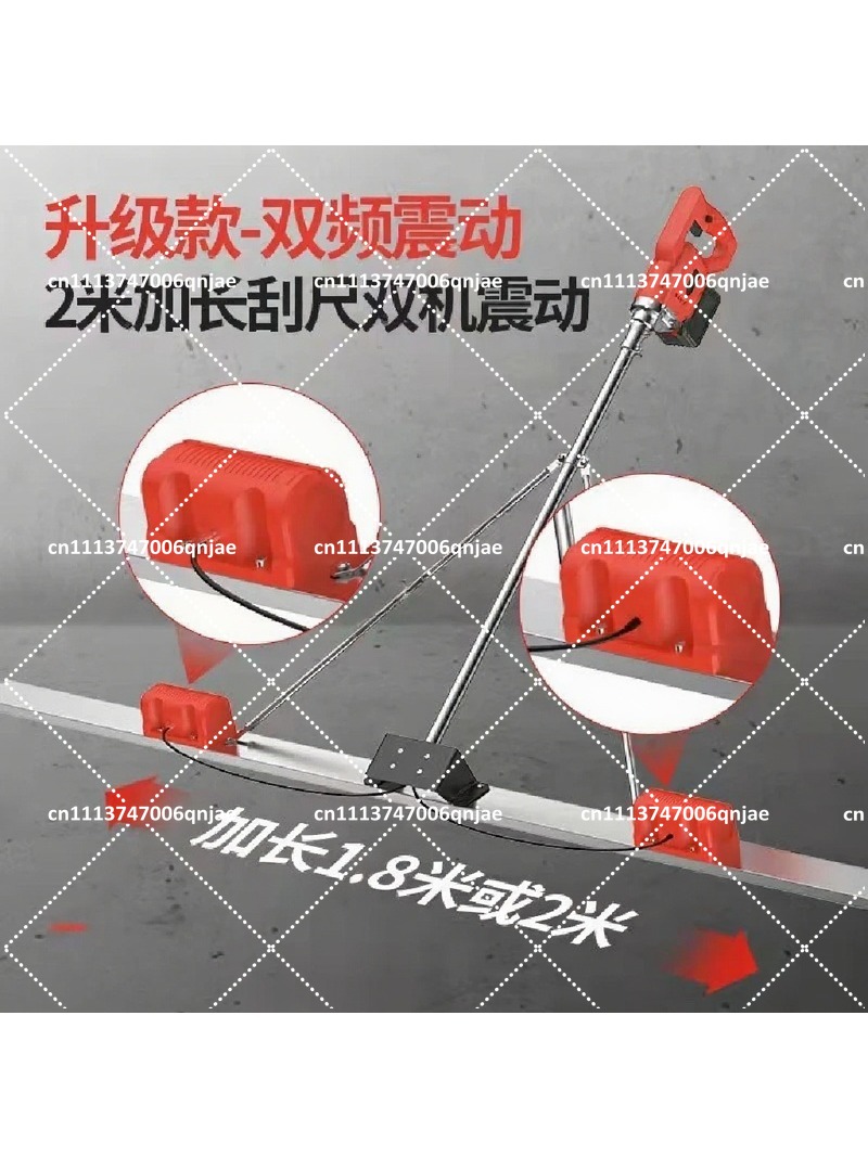 100cm Electric Concrete Polish - Concrete Screed Vibrator 评论和价格