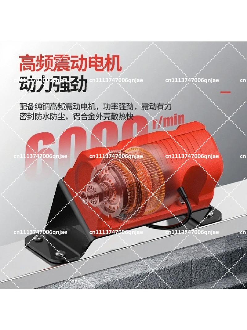 100cm Electric Concrete Polish - Concrete Screed Vibrator 评论和价格