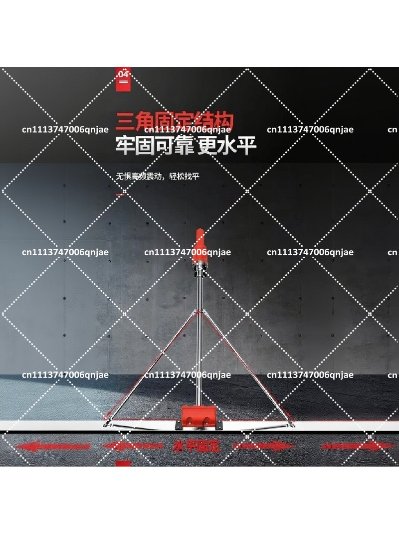 100cm Electric Concrete Polish - Concrete Screed Vibrator 评论和价格
