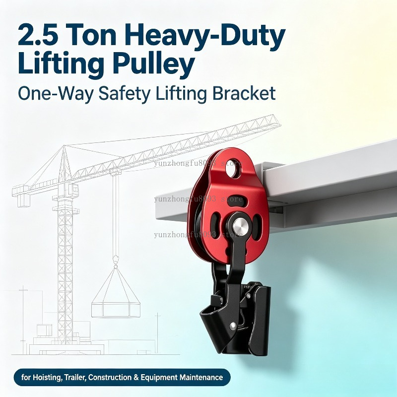 (NO ROPE) 2.5 Ton Heavy-Duty O - Heavy Equipment Trailer 评论和价格