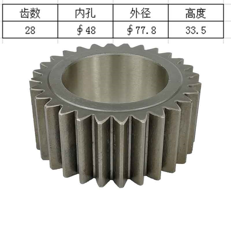 Kato HD308US Excavator Rotary  - Heavy Equipment Used Parts 评论和价格