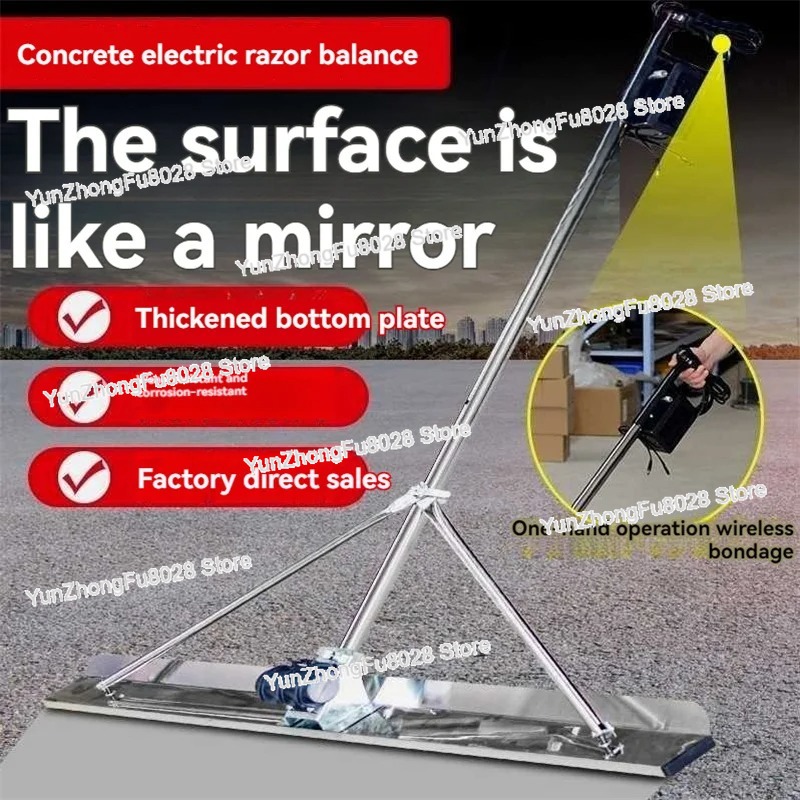 Floor Vibration Ruler Mortar E - Concrete Screed Vibrator 评论和价格
