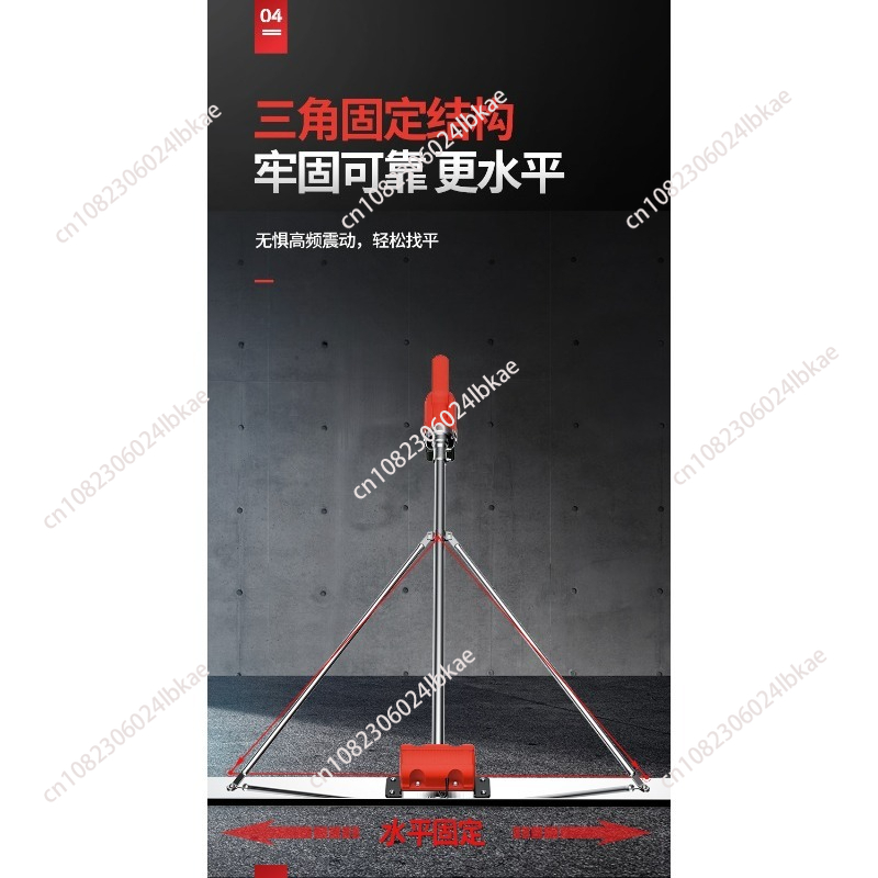 100cm Electric Concrete Polish - Concrete Screed Vibrator 评论和价格