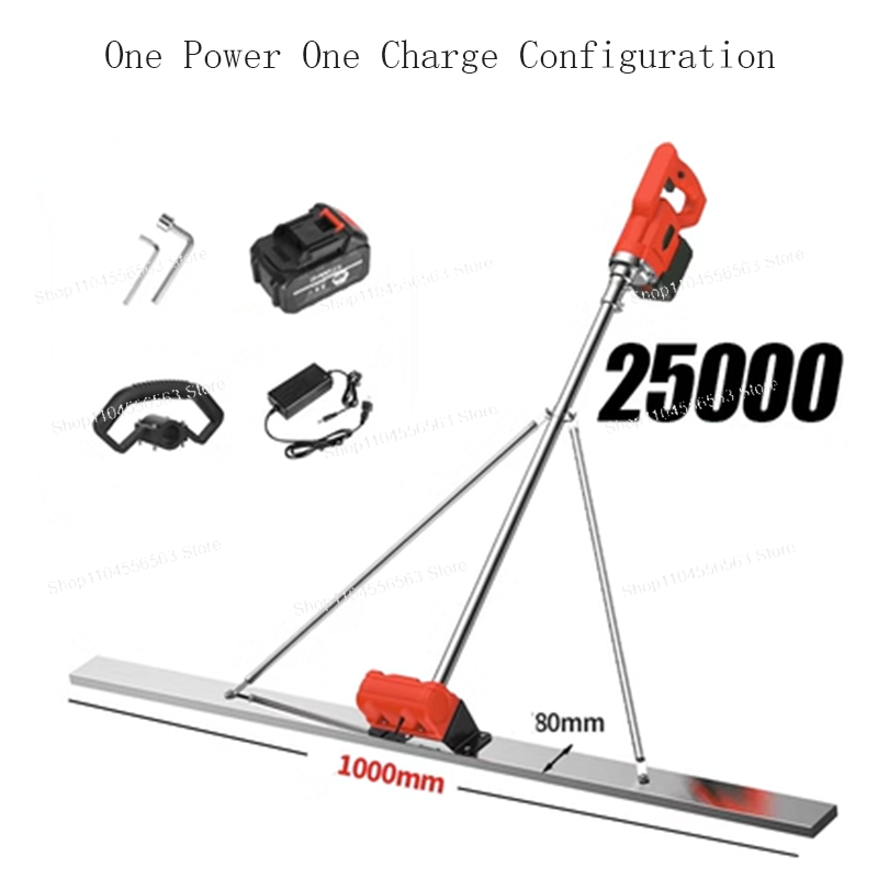100cm Electric Concrete Polish - Concrete Screed Vibrator 评论和价格
