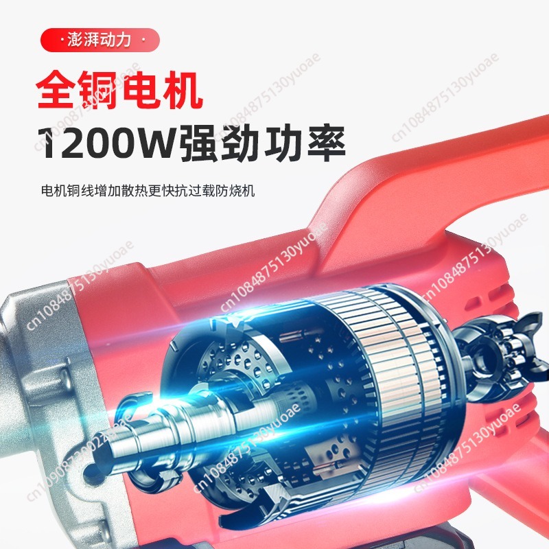 Large Capacity Lithium Battery - Concrete Screed Vibrator 评论和价格