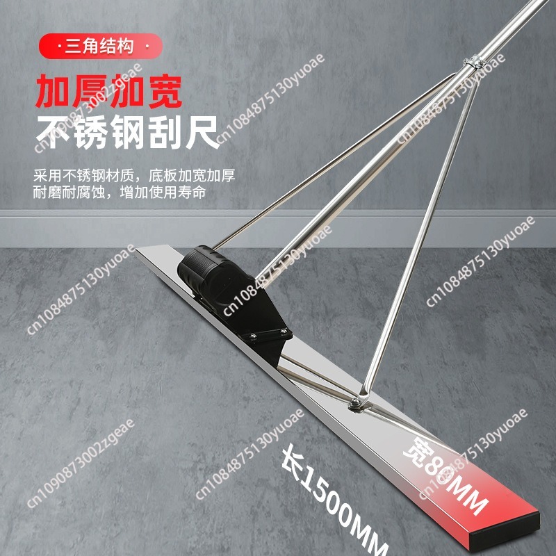 Large Capacity Lithium Battery - Concrete Screed Vibrator 评论和价格