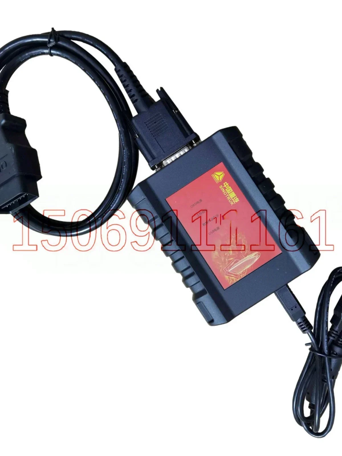 It is suitable for heavy vehic - Heavy Equipment Inspection 评论和价格