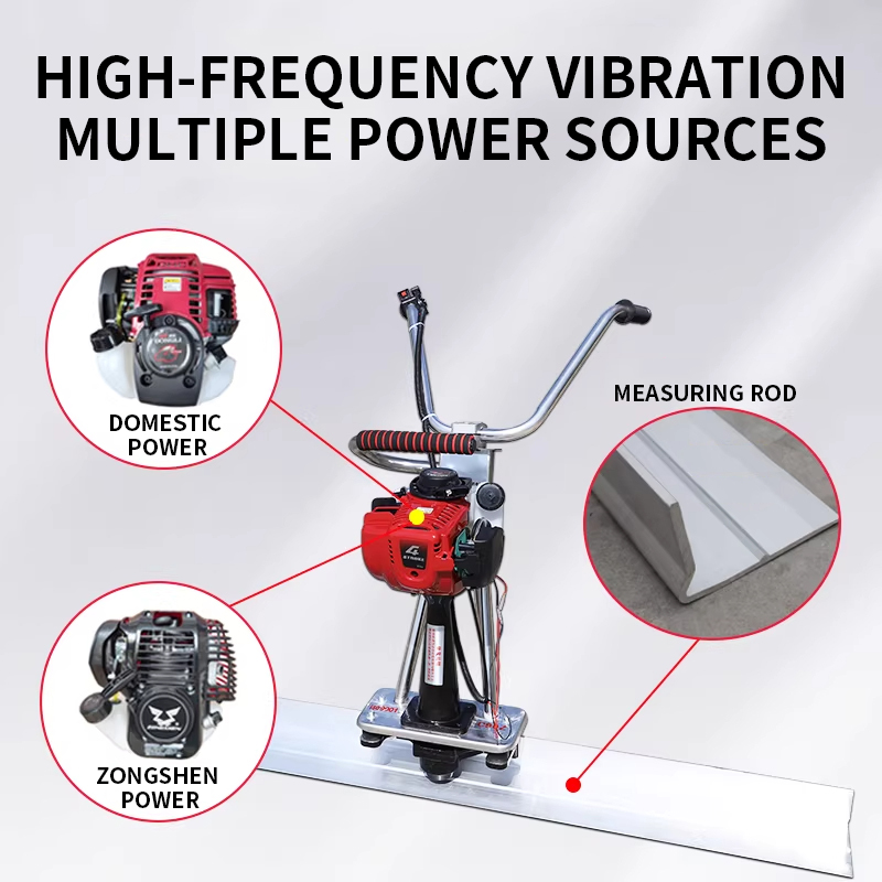 Concrete Vibrating Screed Elec - Concrete Screed Vibrator 评论和价格