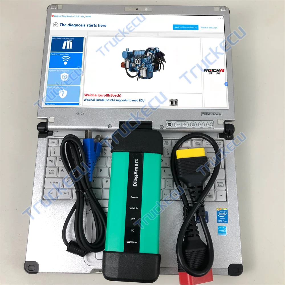 for DiagSmart Standard Weichai - Heavy Equipment Inspection 评论和价格