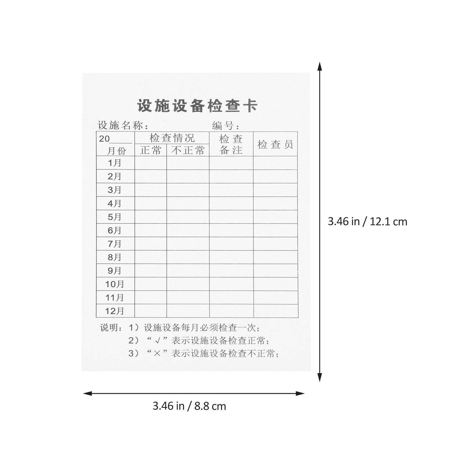 20Sets Equipment Inspection Ca - Heavy Equipment Inspection 评论和价格