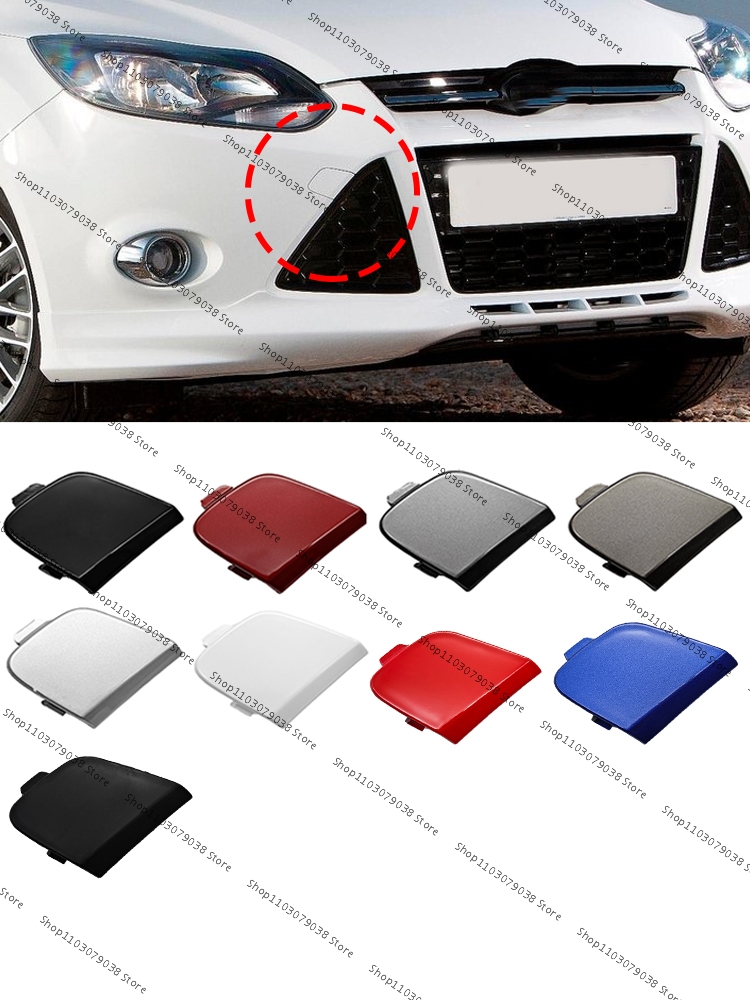 Car Front Bumper Tow Hook Cove - Heavy Equipment Trailer 评论和价格