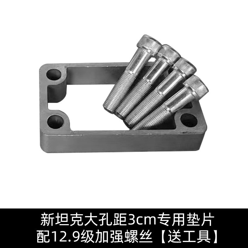 For Tank 400 300 500 Trailer H - Heavy Equipment Trailer 评论和价格