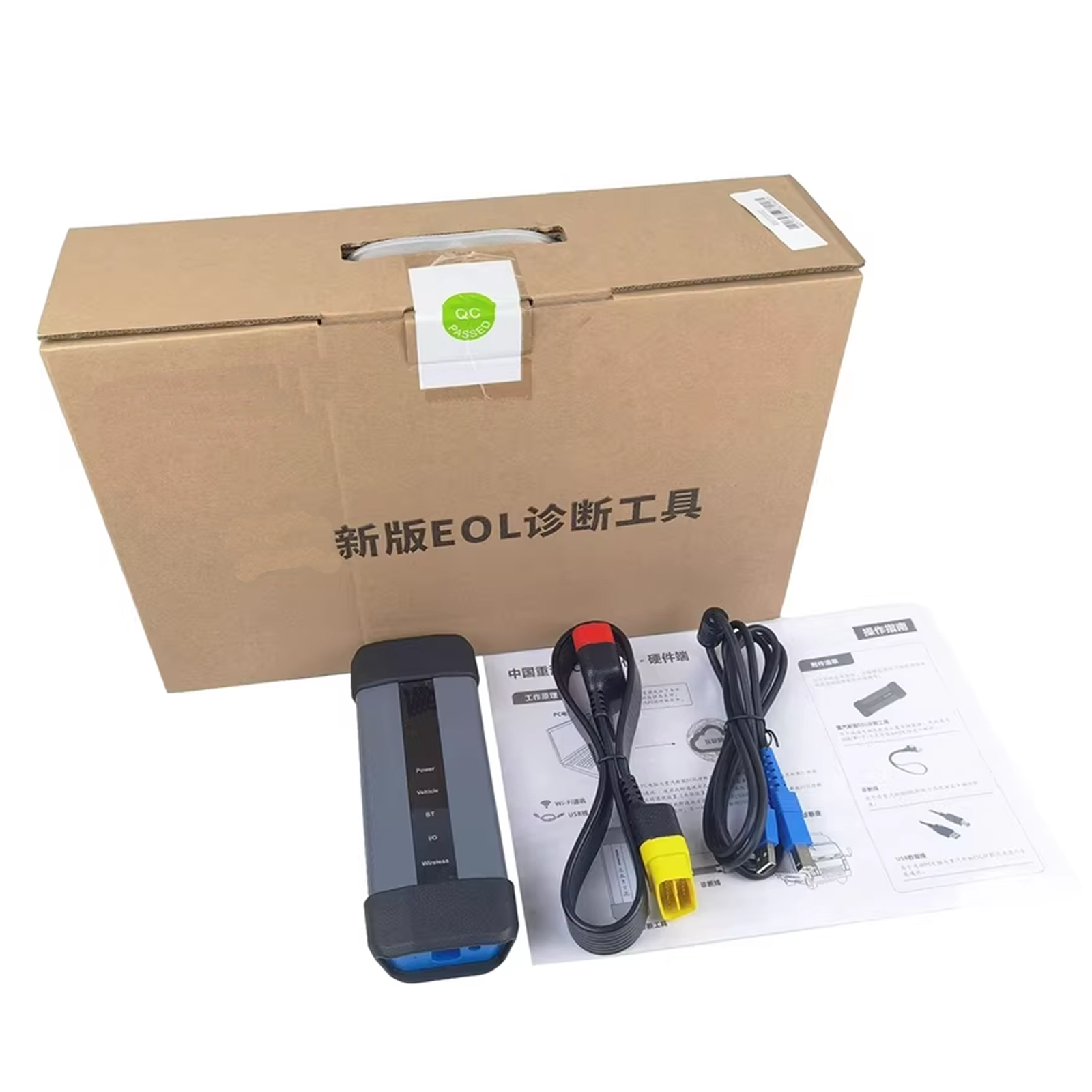 For Heavy Truck Six in One Spe - Heavy Equipment Inspection 评论和价格